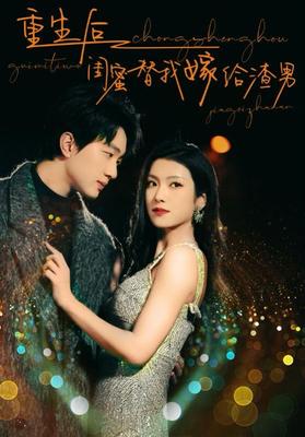 青青草国拍2019
