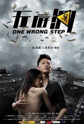 91秦先生在线观看