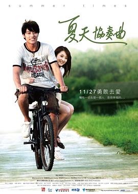 男人装|下载