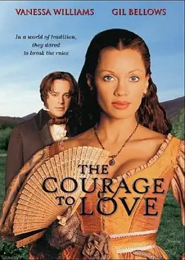 绽放吧百合演员表