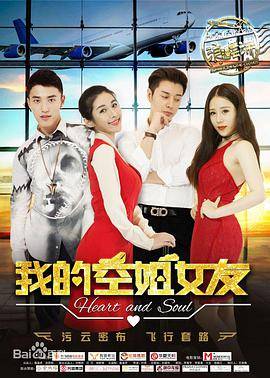 91精品欧美一区综合在线观看
