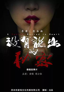 解脱mm内衣