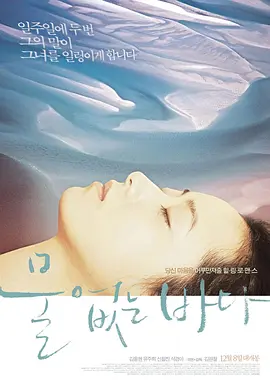 4399在线观看免费看完整版