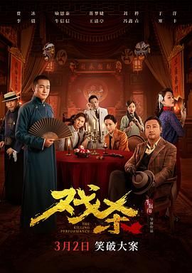以家人之名电视剧免费观看完整版