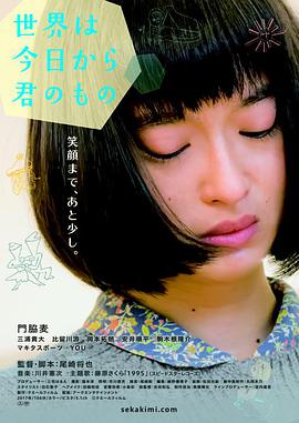 末路姐妹花在线观看