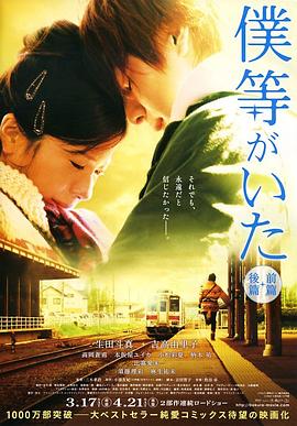 血战钢锯岭迅雷