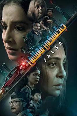 hd无删减松下纱荣子邻居