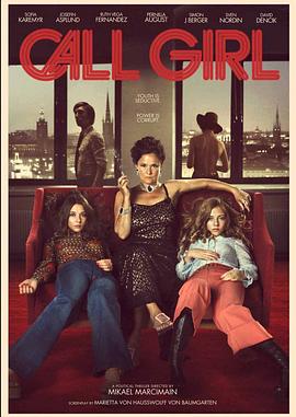 羊急了也跳墙在线观看完整版