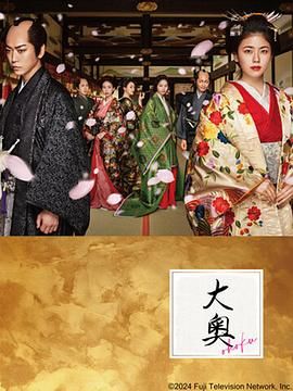边疆来客实业股份有限公司