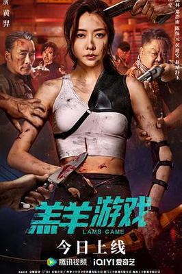 大秦帝国第一部免费完整版