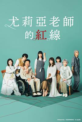 广大李晓鹏的父亲叫啥名字