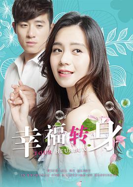 伊春学区房有什么要求吗