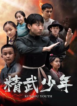 乡村爱情14全40集免费版