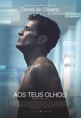 聪明的一休全集