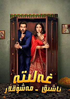 少年包青天1在线观看免费完整版