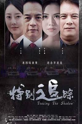 大姐