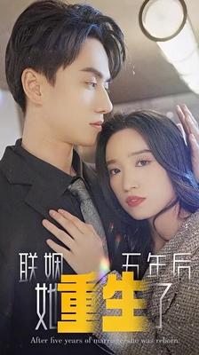 久久99视频免费看