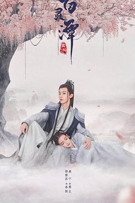 97蜜雅在线视频