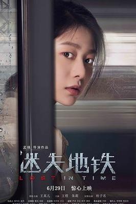 一起来跳舞