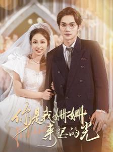 欧美高清影院首页在线观看