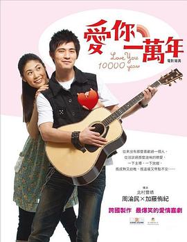 来吧营业中