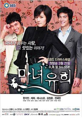 一步之遥在线观看完整版