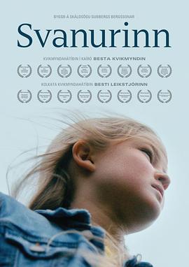 丁香五月欧洲深爱婷婷网