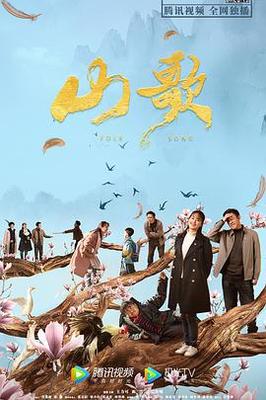 萧战姜雨柔可可小说