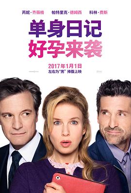 7723在线观看手机免费