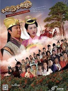 声生不息免费观看完整版