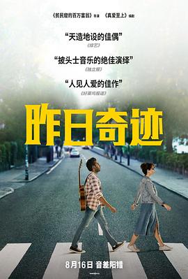 杨幂女儿