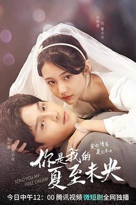 没钱离婚