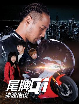 www，五月天
