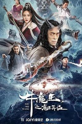 孤芳不自赏电视剧免费观看