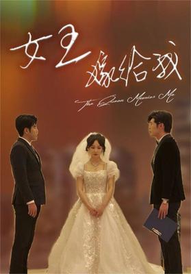 香蜜沉沉烬如霜在线观看