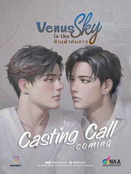 最好看的免费视频