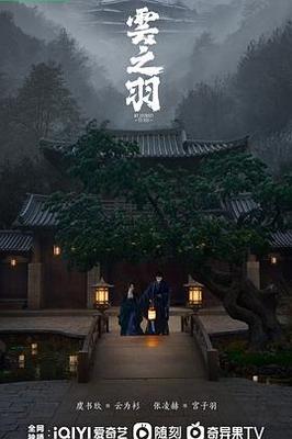 美式忌保罗讳1