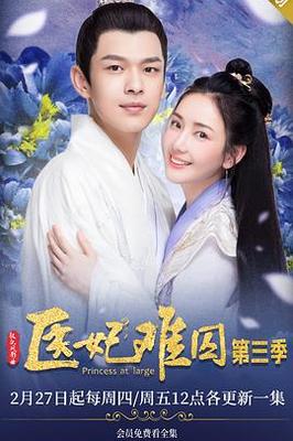 我们结婚了|鬼鬼