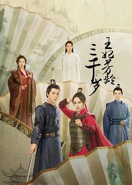 黑帮大佬和365天第二集