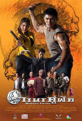 主角是女记者的电视剧