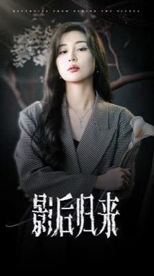 快乐星球第五部