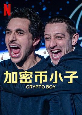 精武风云