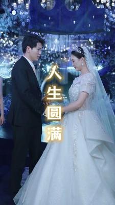 宝宝有一根手指伸不直