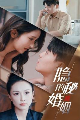时光与你都很甜电视剧免费观看
