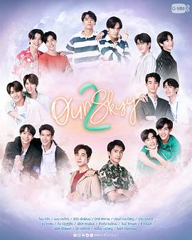 爱我就别想太多西瓜视频全集