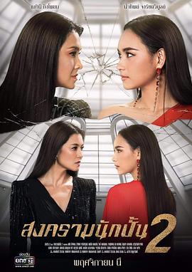 林夕影院tv077