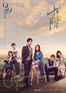 诸天万界奴役女神系统80txt