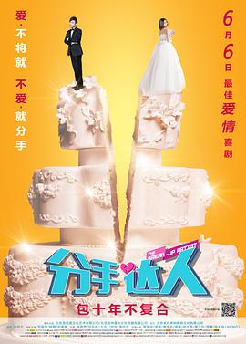 成都黑帽门p站地址
