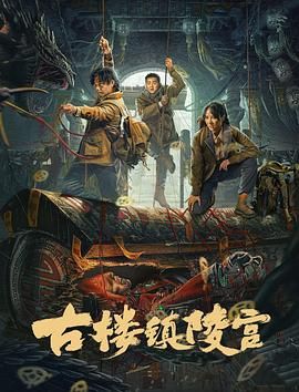 可爱文心阁