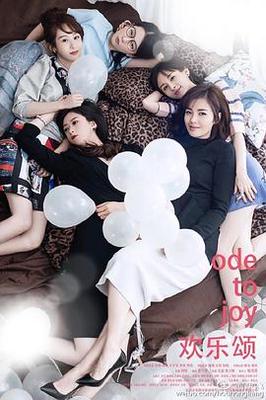 锁爱三生|电视剧